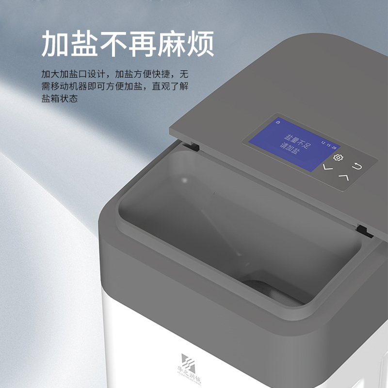 凈水設(shè)備廠家告訴您不制水的原因有哪些呢？